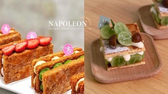 8间“台北千层酥甜点店”推荐!午冬甜点抹茶控别错过,超人气伴手礼选这间