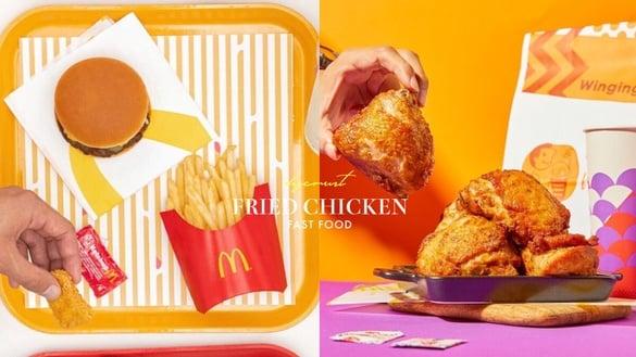 买一送一！炸鸡速食优惠：麦当劳大薯、肯德基买一送一，汉堡王也推新品优惠