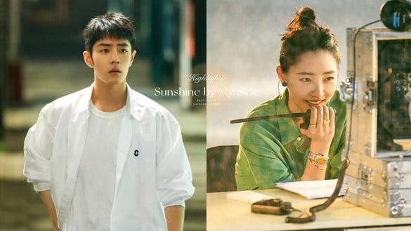 电视剧《骄阳伴我》5大剧情看点！肖战ｘ白百何姐弟恋热度爆棚，探讨职场女性不易