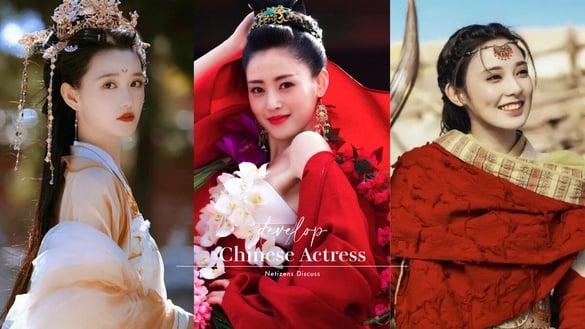 9位“如今发展很可惜”电视剧女星！蒋依依逃税&彭小苒熄火，而她起步比赵露思虞书欣早呢