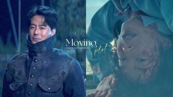 《Moving异能》剧情9个隐藏伏笔！智熙车祸真相？转学生身份不单纯？编剧透露斗植没死