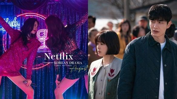 八月Netflix韩剧“观看次数”TOP6！《摸心第六感》输《驱魔面馆2》，冠军真的是大黑马
