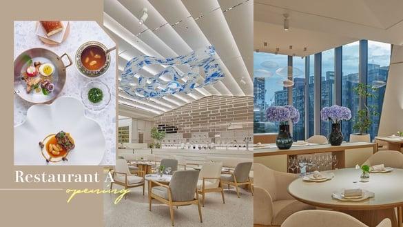 预约困难店+1!前RAW主厨全新“Restaurant A”,在纯白美术馆品尝精致美食,订位看这