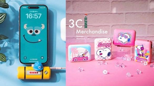 7-11“史努比芭比3C周边”登场！史努比芭比行充太可爱，再推熊抱哥、怪兽电力公司新品