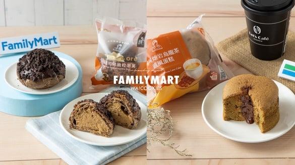 全家联名古娃娃霜淇淋、甜点开卖！阿萨姆泡芙等10款古娃娃联名甜点必吃，再享6折优惠