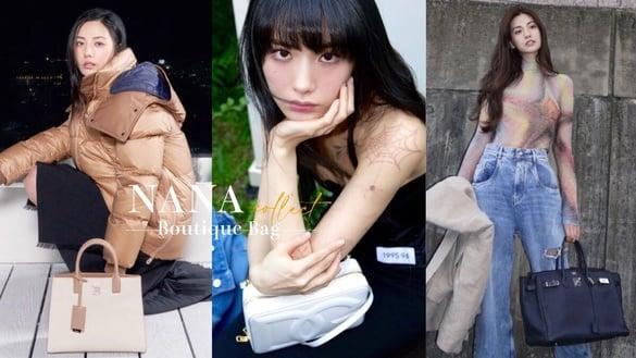 金貌美竟是隐藏版Hermès大户！《假面女郎》NANA林珍娜8款“梦幻级精品包收藏”公开