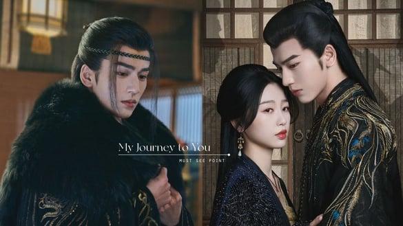 电视剧《云之羽》必追6大看点！虞书欣、张凌赫“长生花CP”二搭虐恋、质感堪称电影级别