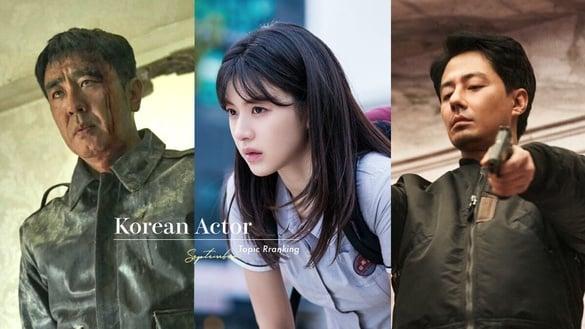 9月韩剧演员话题度TOP10！《Moving异能》高允贞第五，柳承龙、赵寅成都输“他”！