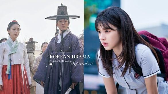 9月韩剧热度排行TOP10！《假面女郎》赢《驱魔面馆2》第3，这部打败《Moving异能》夺冠