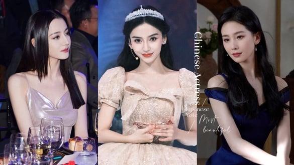 日网票选“你心中最美华人女星”TOP10！杨颖第4，范冰冰第3，迪丽热巴第2，冠军是真美