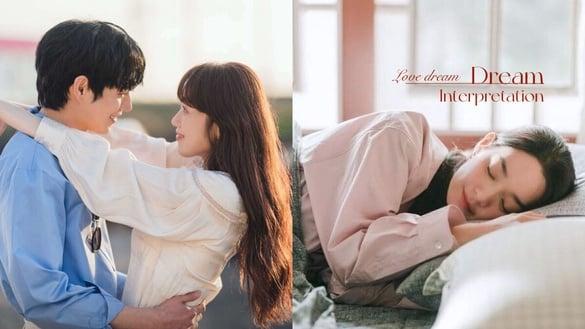 解梦查询！“梦到怀孕、劈腿出轨、前男友”12种常见爱情梦境解析，梦到“这个”财运旺