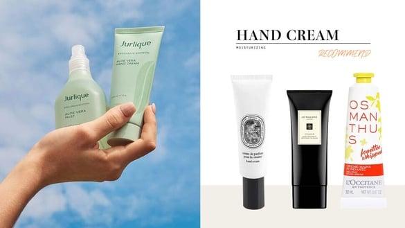 2023护手霜推荐！保湿有感又不黏手、可立刻滑手机，这款被誉为汗疱疹救星！