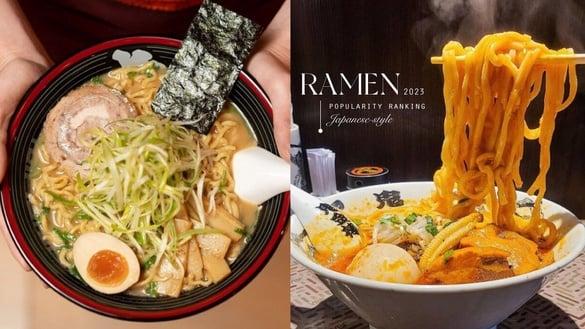拉面控最爱？2023“日式拉面登台人气”Top10！鬼金棒拉面才第4名，第1名评论正反两极