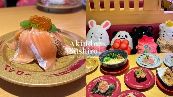 40公分萌抱寿司免费送!寿司郎“鲑山岛2.0”重磅回归,6片鲑鱼腹+鲑鱼卵百元有找