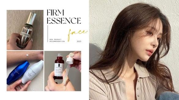 脸下垂、松垮怎么办？避开7大地雷，秒年轻5岁、超紧轮廓线回归，加码2023紧致精华推荐