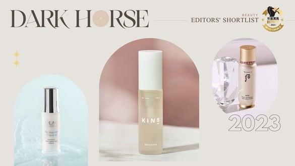 换季用刚刚好！精华液界黑马选手美肌神救援，稳肤保湿、去黄提亮，一扫瑕疵嫩到发光！