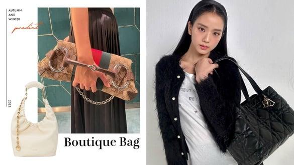 2023秋冬“精品大包”爆款预测！GUCCI老花Horsebit Chain、Jisoo同款Dior包必抢！