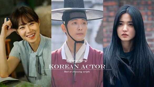 网评“最会选剧本”韩剧演员TOP10！宋慧乔第九，南宫珉第七，孔晓振第三，冠军是他！