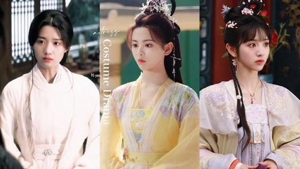 2023古装剧9位“古装获高度好评”95花！《云之羽》虞书欣被艳压?周也真美翻，她最可惜