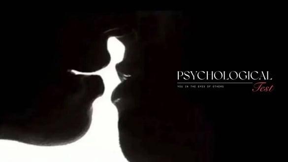 你给人什么第一印象？陆网爆红心理测验，凭直觉看到什么，测出别人眼中的你&隐藏性格