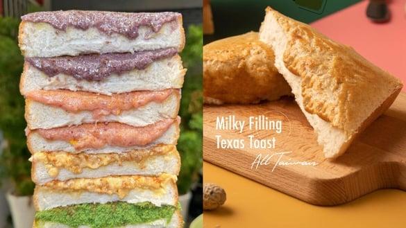 中国台湾奶酥厚片TOP5！奶酥厚到热量爆表，这家“奶酥界LV”连邰智源也沦陷！