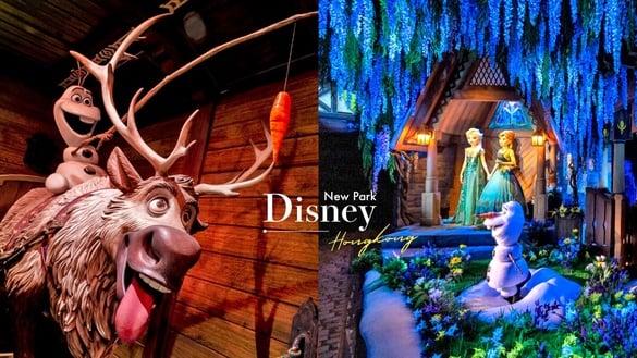 全球首座！“冰雪奇缘主题园区”11月香港迪士尼开幕，云霄飞车必玩、北山必拍