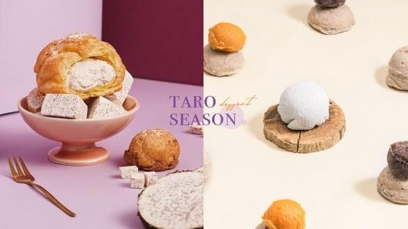 芋头控开吃！全联芋头季“芋头大福”必吃，beard papa推芋泥奶霜泡芙，还有芋头饮