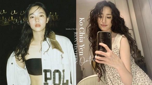 《走进你的时间》全汝彬 VS《想见你》柯佳嬿,私下“穿搭风格”你最爱谁?