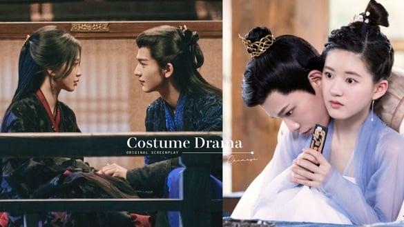 9部古装剧竟是原创剧本！《云之羽》人物关系复杂，赵露思《陈芊芊》比IP剧还高糖好看