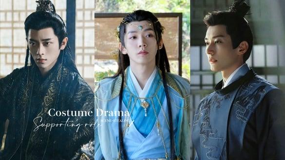 2023古装剧“帅度不输男主”9位男配!《云之羽》张凌赫被丞磊抢锋头，罗云熙却没输邓为