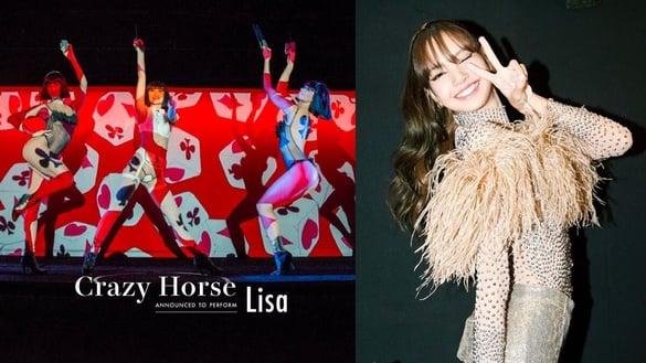 疯马秀是什么？Lisa宣布出演法国火热“疯马秀”，引发网友两派热议，门票照样秒售完！