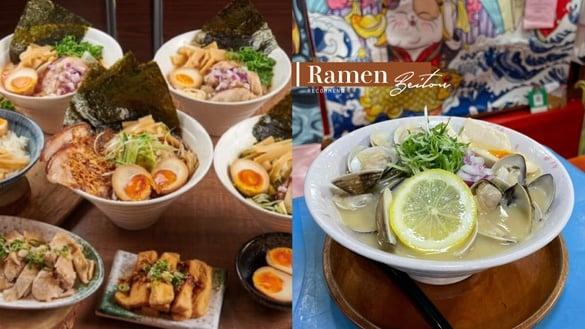 别再只去泡温泉了!北投6间拉面推荐:高评价巷弄拉面必吃、这间还能吃饱后泡脚放松!