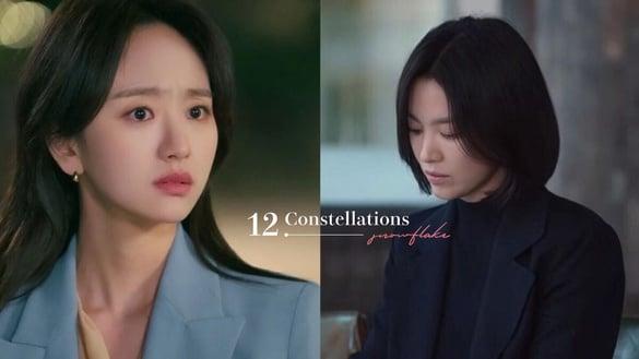 谁最玻X心？超准“12星座玻X心”排行榜公开！白羊座最不玻璃，第1名内心全是苦情戏