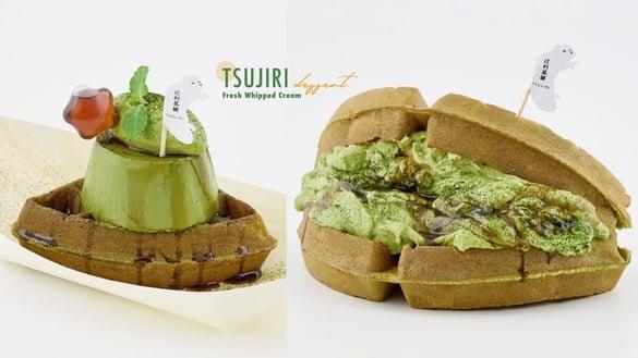 抹茶控开吃！辻利茶舗联名白狐院华夫饼来了，抹茶布丁华夫饼、爆馅抹茶华夫饼必吃，