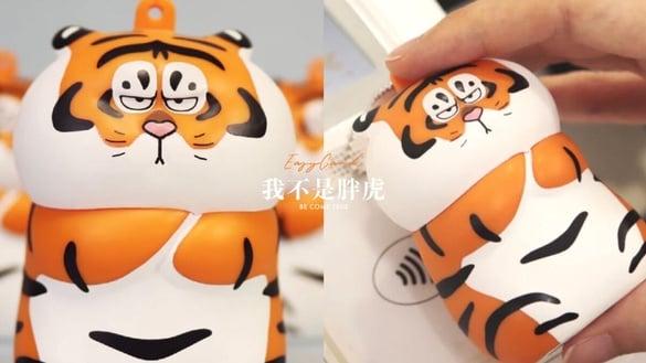 胖且生气！“我不是胖虎悠游卡”凶萌登场，圆滚滚立体造型太可爱，开卖、售价一次看
