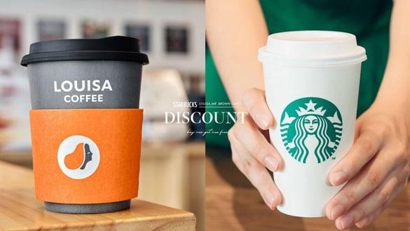 买一送一！星巴克“买一送一”优惠连2天，路易莎、伯朗咖啡也有买一送一、第二杯半价