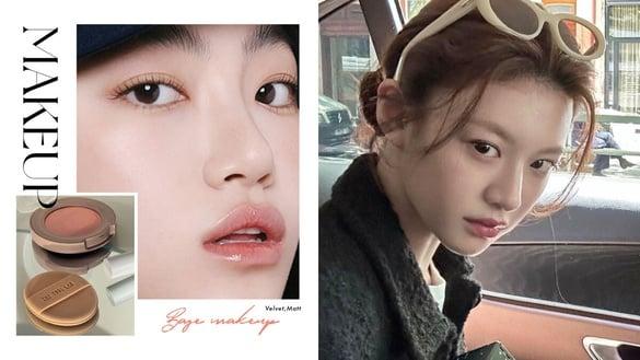 初秋丝绒雾光底妆画法！雾里带光是重点，修饰肌肤质感&面部轮廓，底妆更高级减龄