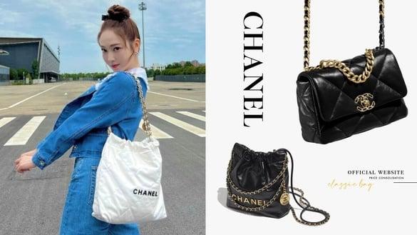 香奈儿9月再涨价！官网保值CHANEL经典包新价格整理，“这咖”直接涨6万！
