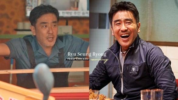 《Moving异能》柳承龙的炸鸡宇宙！《鸡不可失》最经典，今年还有“这部”与炸鸡有关！