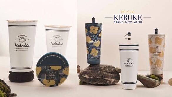 可不可买一送一！可不可全新菜单2023推15款全新饮品、可不可环保杯，还有杯塞吸管组