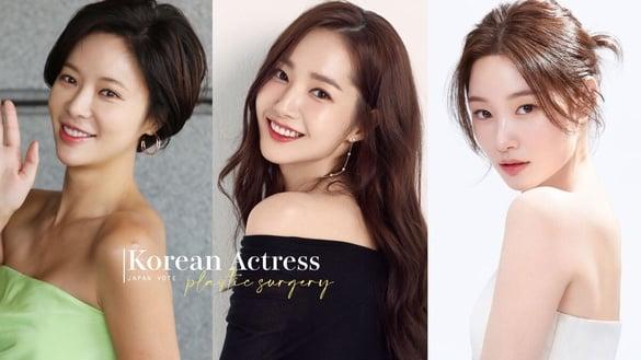 日网票选“大方公开整形”女星TOP10！闵孝琳第8输郑彩娟，黄正音第3，冠军真看不出来