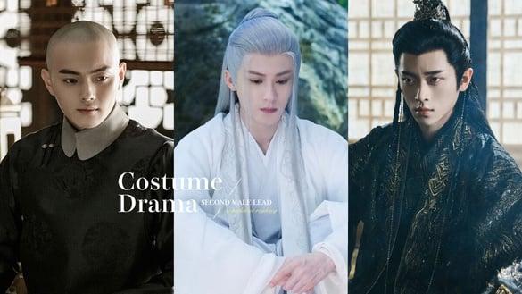 网评你心中古装剧男二天花板TOP10!《云之羽》丞磊第5《长相思》邓为第2，冠军真太经典