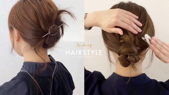 韩系马尾、包包头绑发教学！麻花卷盘发、反折包包头随性慵懒，这款中短发、短发也能绑