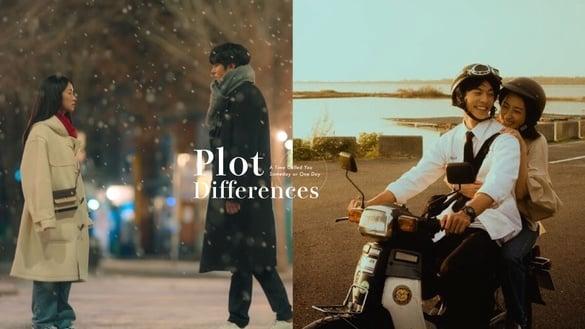 《走进你的时间》vs.《想见你》剧情7大不同！韩版“同性恋爱”魔改，台韩结局差在这！