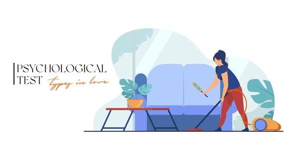 你会从哪里开始打扫？超准心理测验，测出你在爱情中是甚么类型