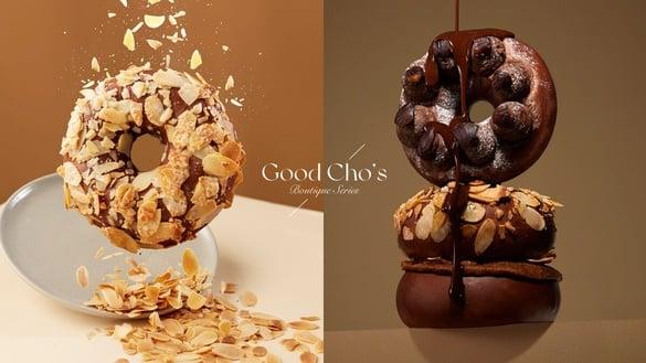 好丘贝果大升级！全新“精品贝果系列”登场，香醇伯爵巧克力、清爽香草烤杏仁这天开吃