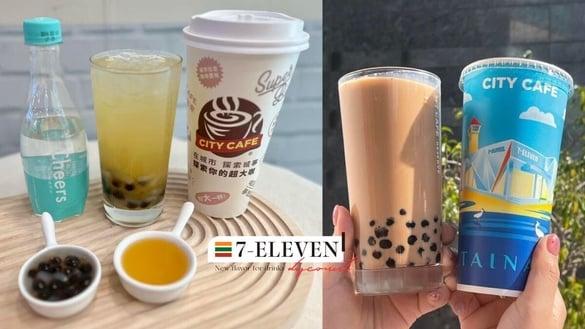 思乐冰买一送一！7-11“水果气泡珍珠椰果”上市，珍珠椰果四季春、珍珠奶茶第2杯10元