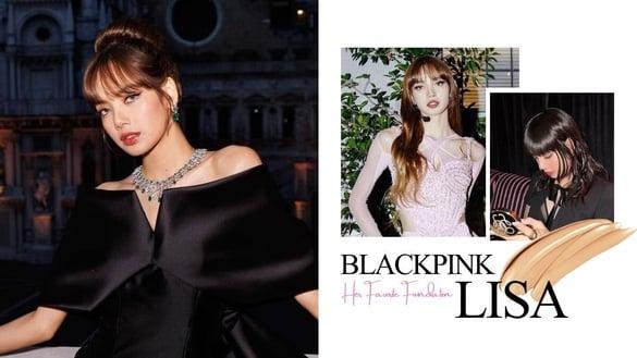 BLACKPINK Lisa同款！用娇兰24K纯金粉底打造“珠宝千金妆”，完美金致光泽成全球焦点
