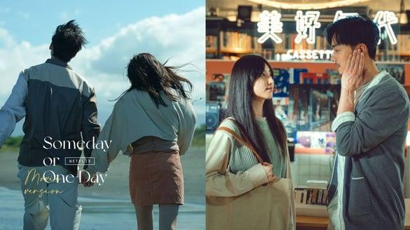 《想见你》电影版惊喜上线Netflix！悬疑烧脑五大看点，没看过剧版也能懂