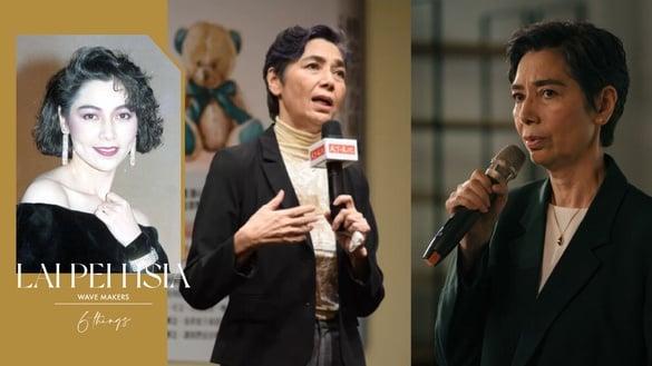 关于《人X之R》赖佩霞的6件事！超狂身分大有来头，有明星女儿竟还是隋棠婆婆